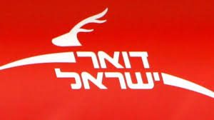 דואר ישראל