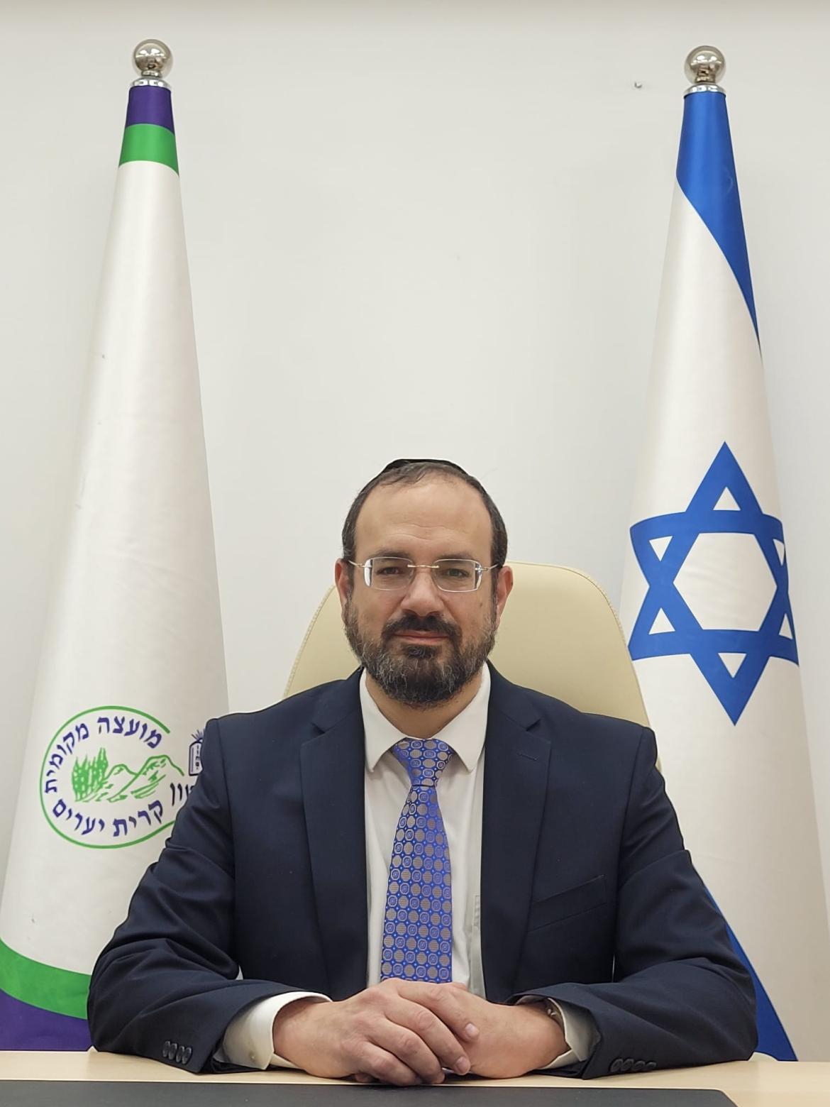 ראש המועצה