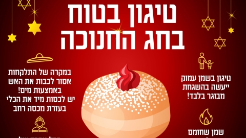 WhatsApp Image 2023-11-29 at 14.45.07 (1).jpeg
